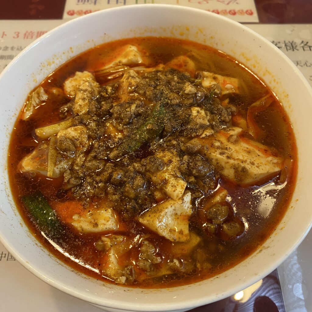 天心　麻婆麺