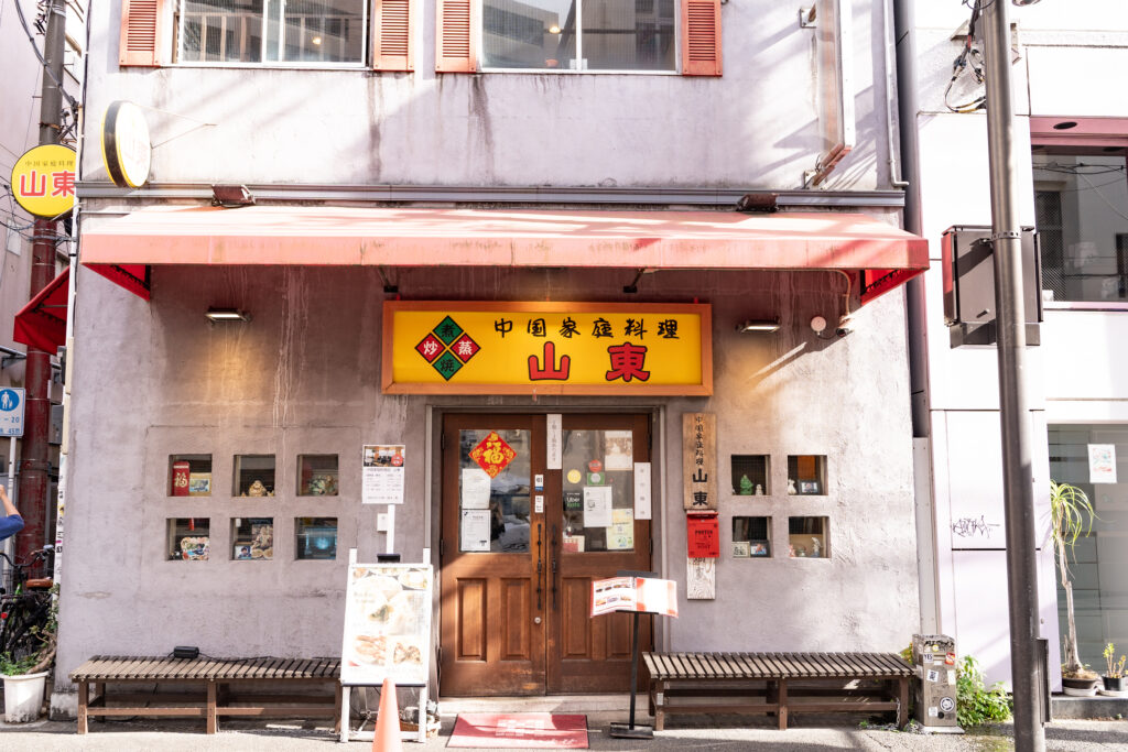 山東　店舗