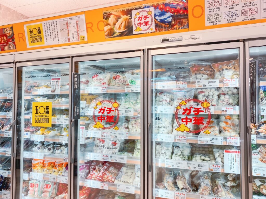 点心などの売り場