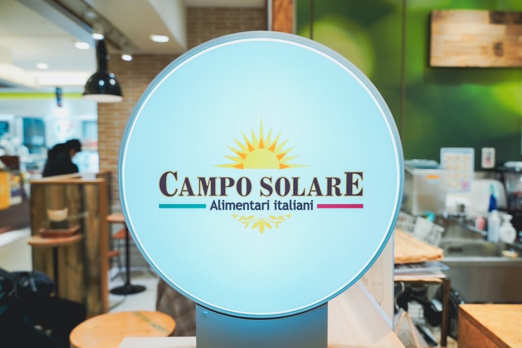 CAMPO SOLARE　看板