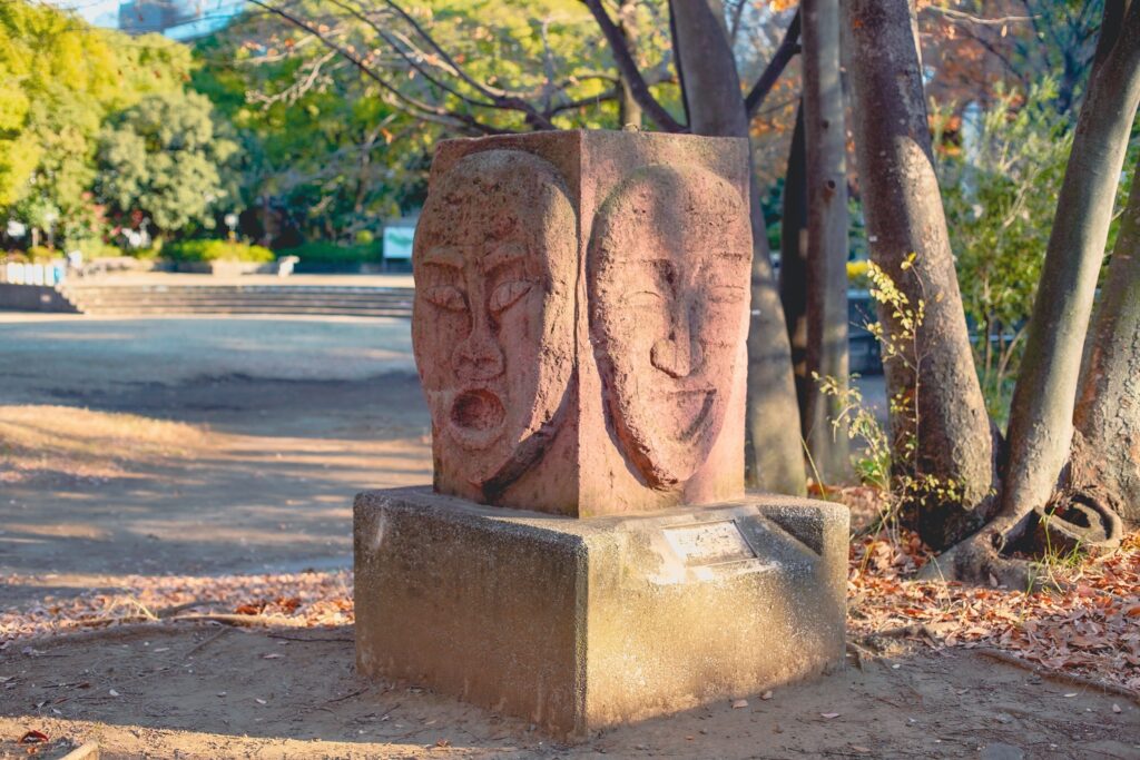 平和の森公園　喜怒哀楽