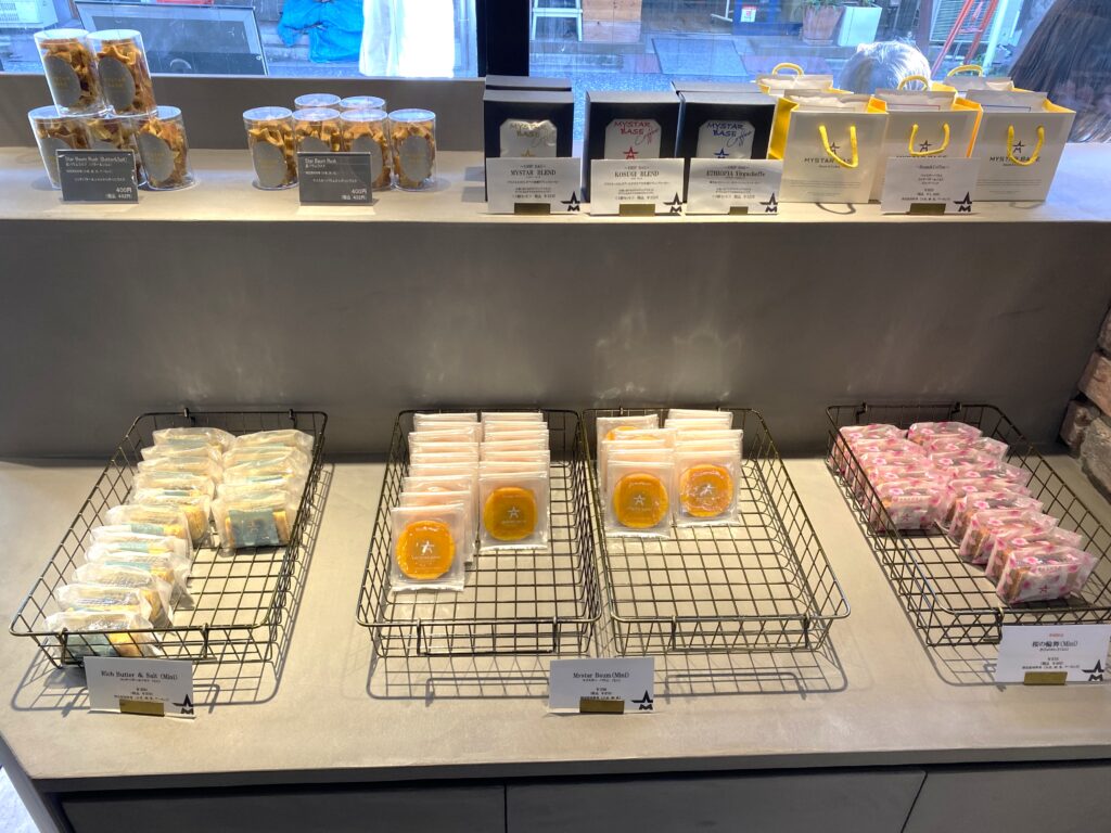 MYSTAR BASE お土産コーナー