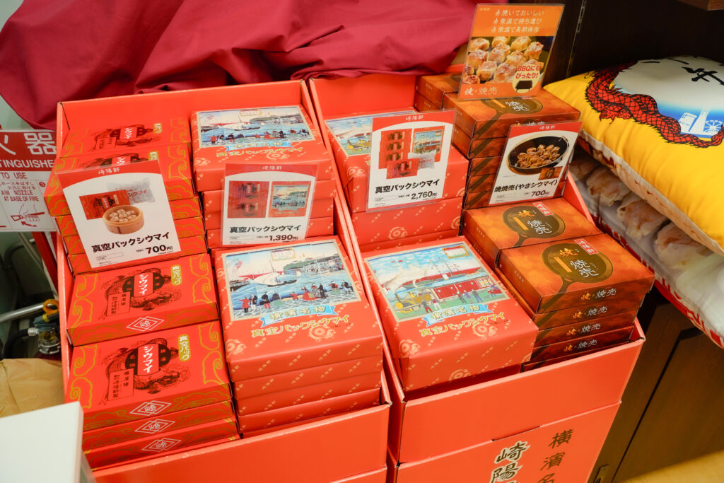 崎陽軒 工場見学 ミュージアムショップ2