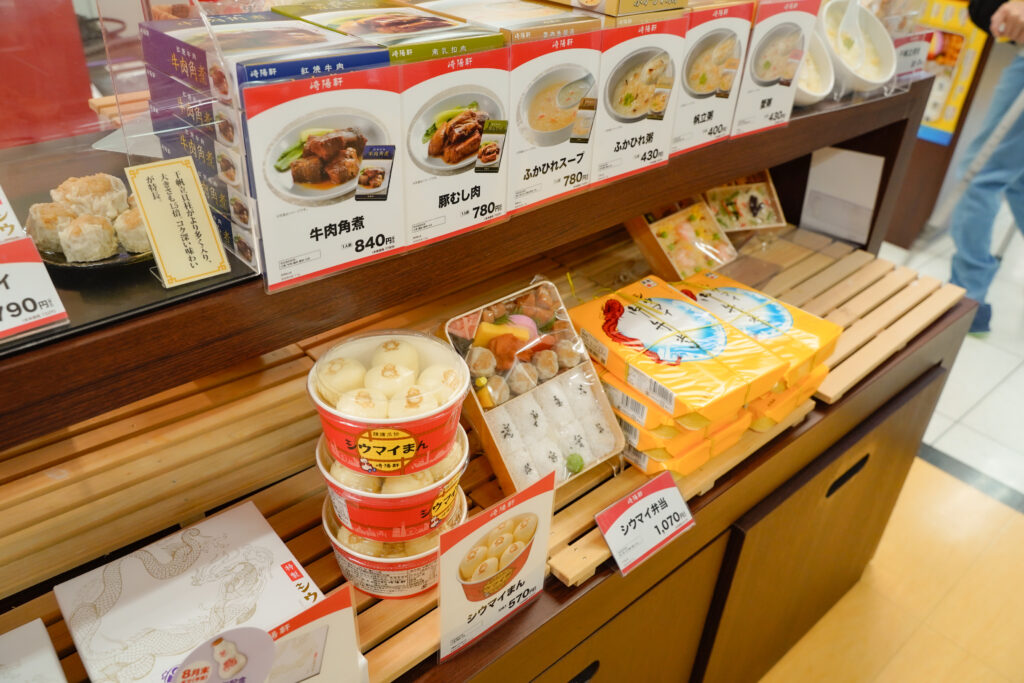 崎陽軒 工場見学 ミュージアムショップ1