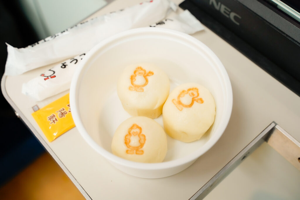 崎陽軒 工場見学 シウマイまん