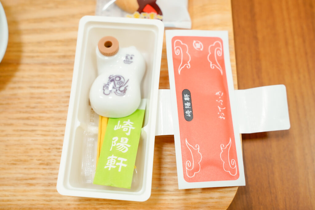 崎陽軒 工場見学 ひょうちゃん