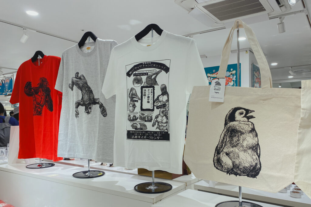 新宿ペンギンバザール トートバッグ