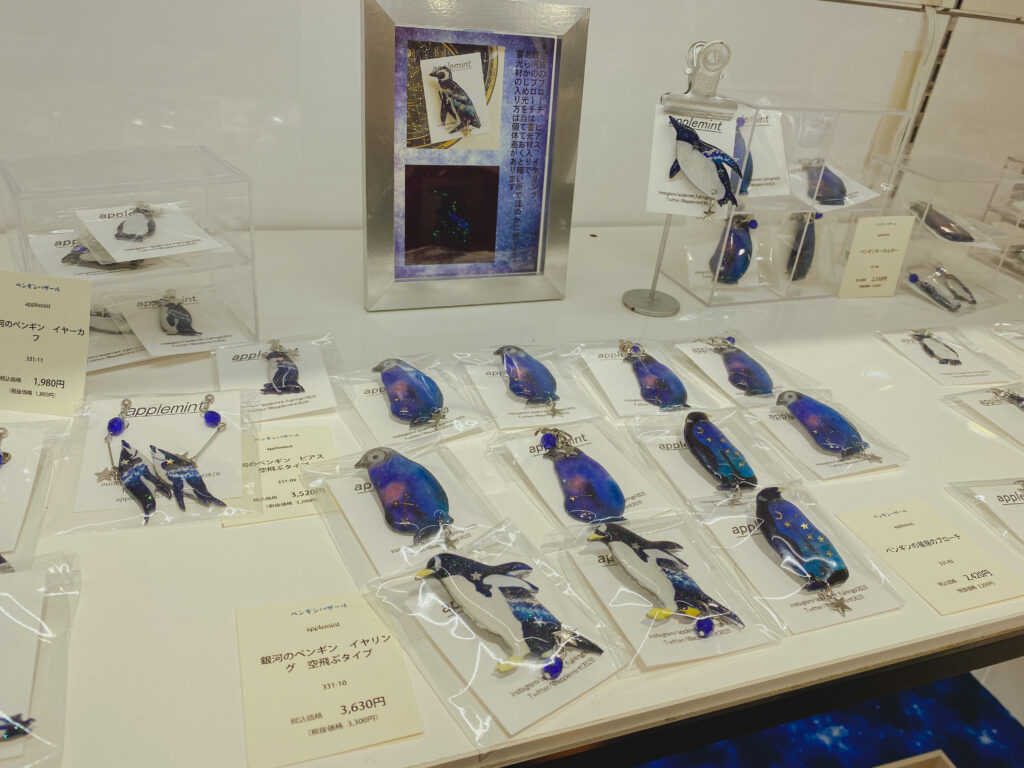 新宿ペンギンバザール アクセサリー