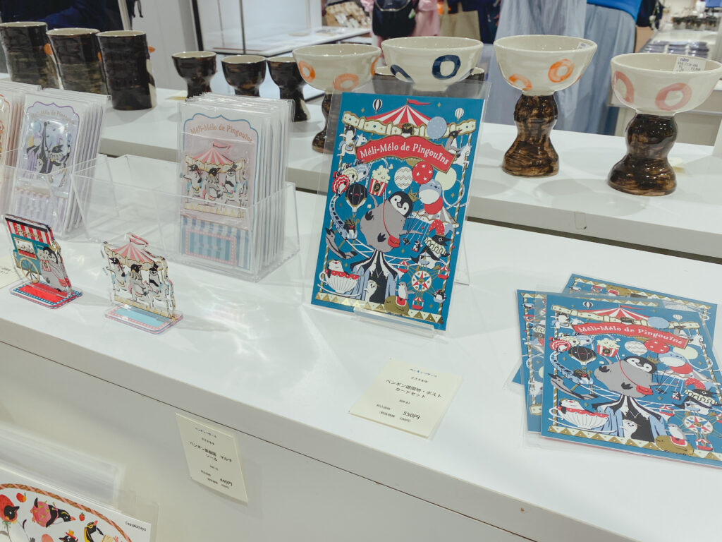 新宿ペンギンバザール ささきまゆ2