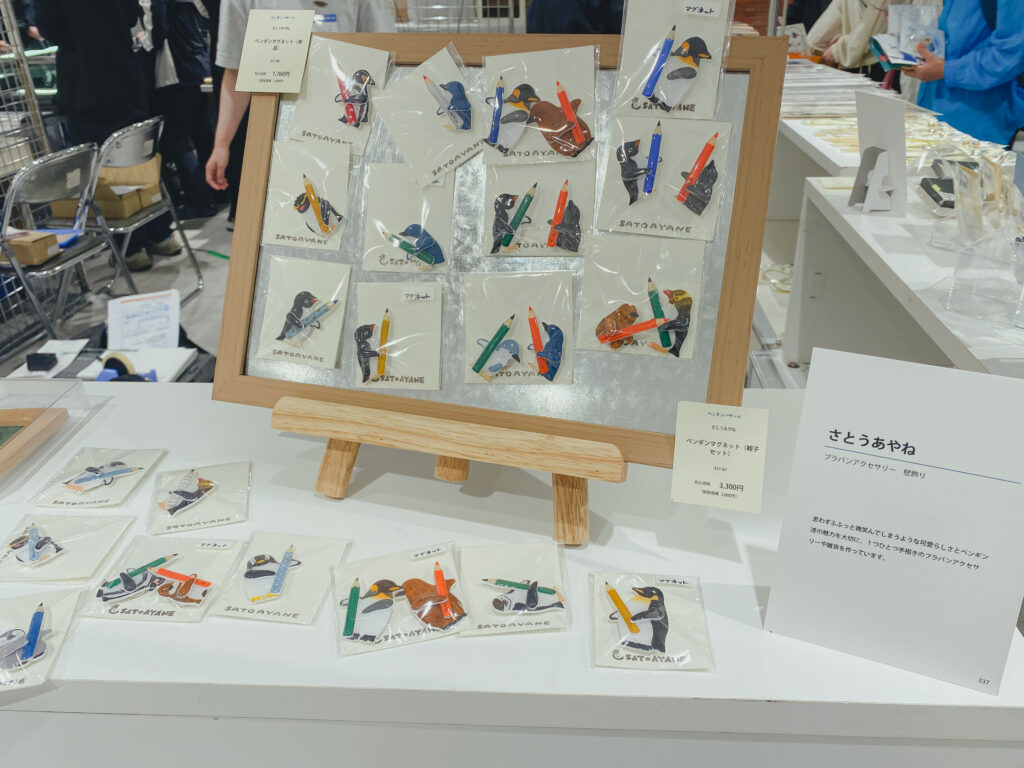 新宿ペンギンバザール さとうあやね1