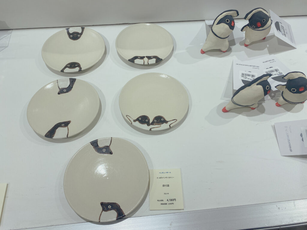 新宿ペンギンバザール 陶器3