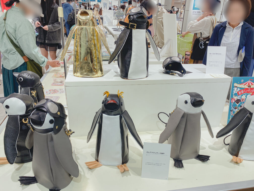 新宿ペンギンバザール ガムアママレザーズ神戸