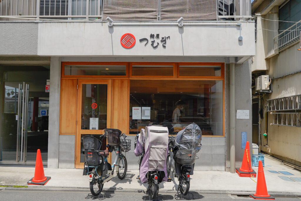 麺屋つむぎ 外観