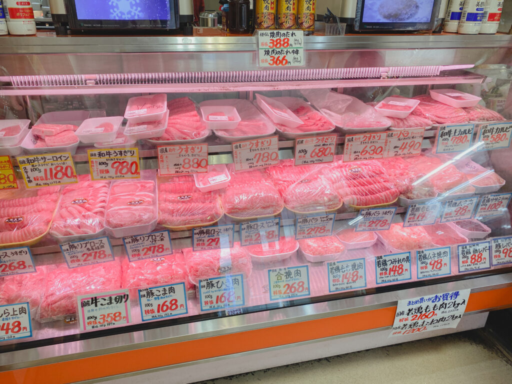 うまいち 精肉