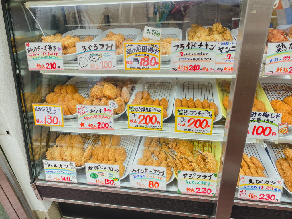 うまいち 揚げ物1