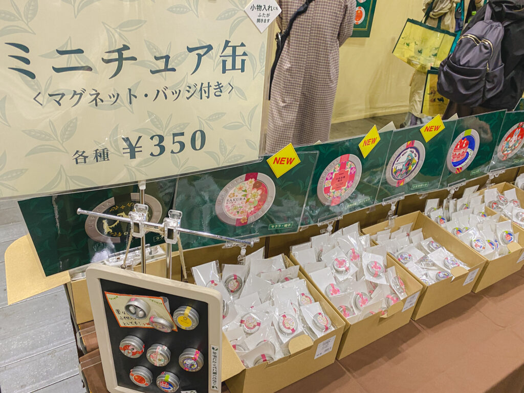 ルピシア グラン・マルシェ2025 グッズ販売