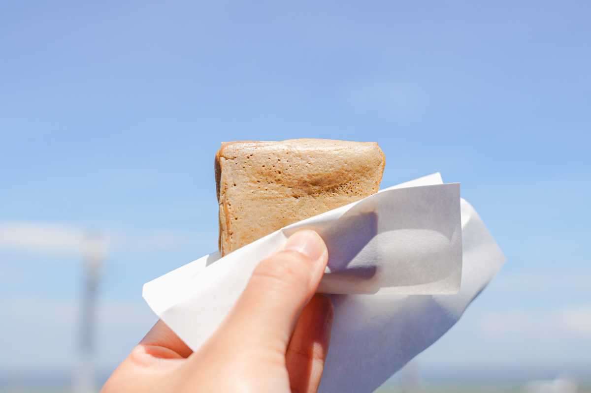 満願堂　芋きんを実食
