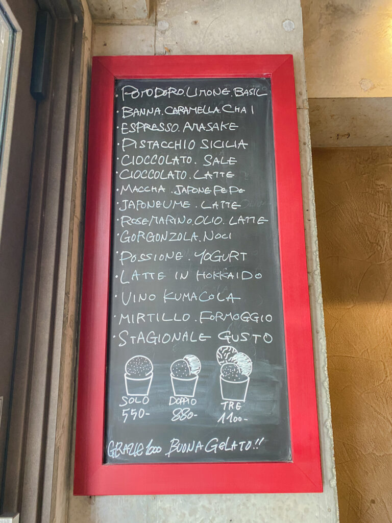 è più 店内のメニュー黒板