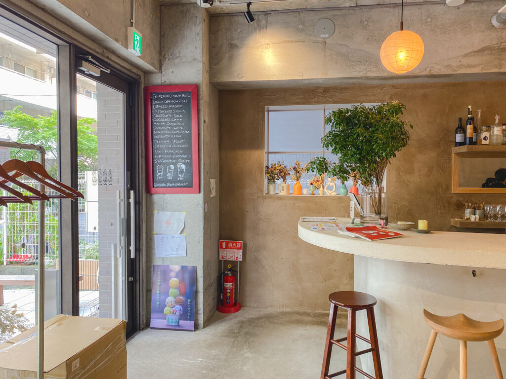 è più 店内
