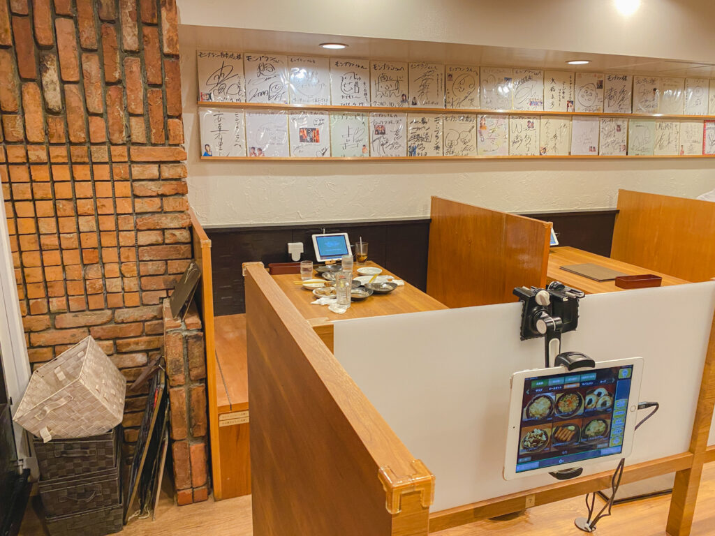 モンブラン吾妻橋店　サイン色紙
