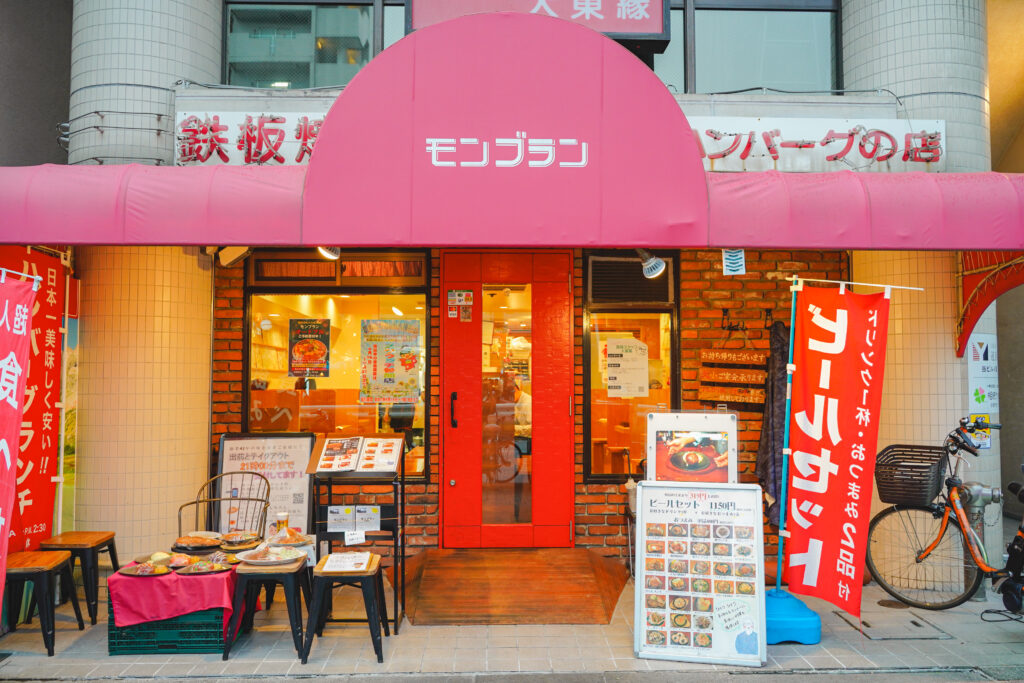 モンブラン吾妻橋店　外観
