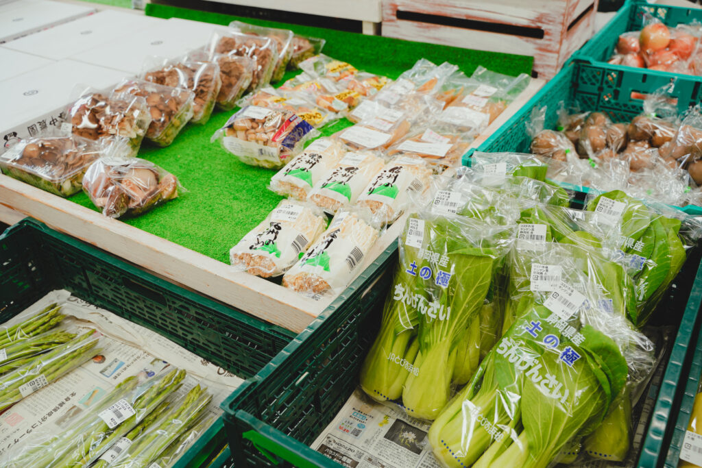 野菜売り場