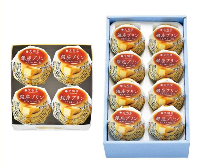 文明堂銀座プリン 箱入りの写真