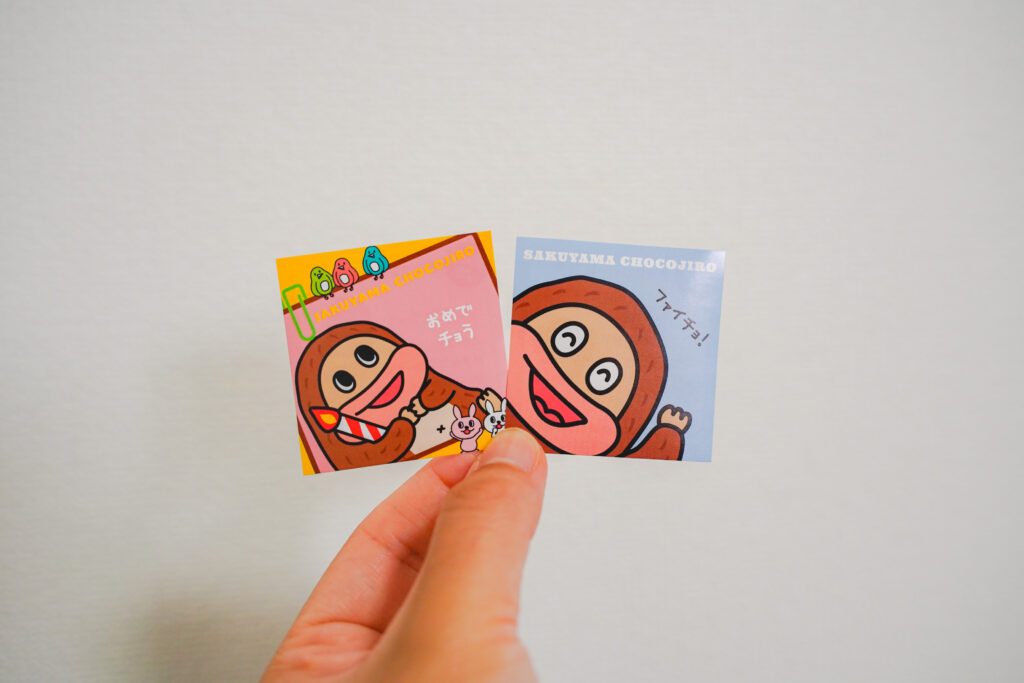 チョもだちビスケット　ステッカ－