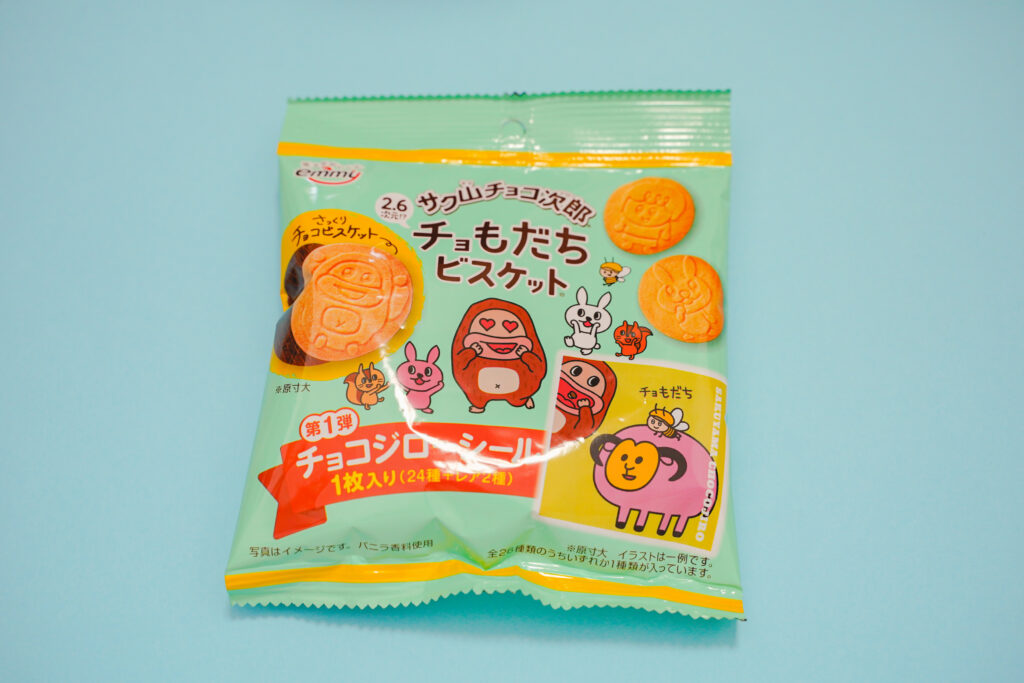 チョもだちビスケット　パッケージ