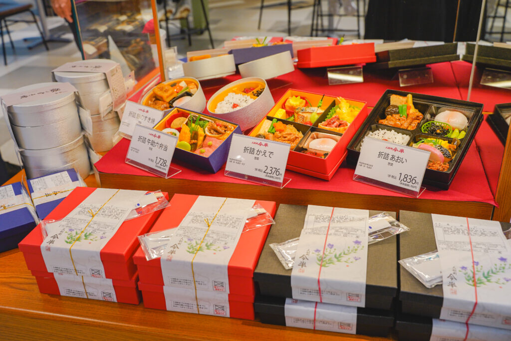 羽田空港ソラチカ　今半お弁当