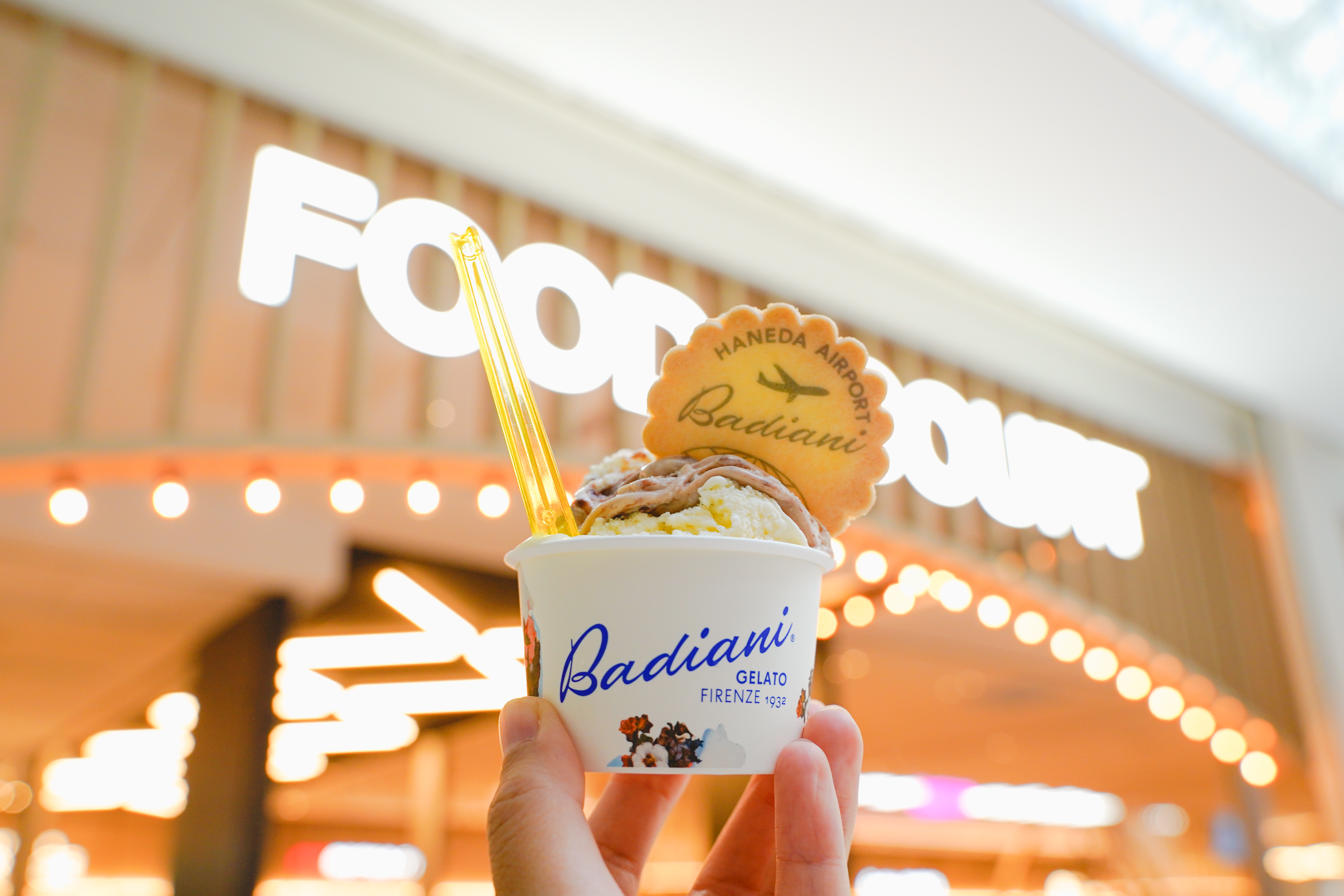 バディアーニ　羽田空港店　アイキャッチ