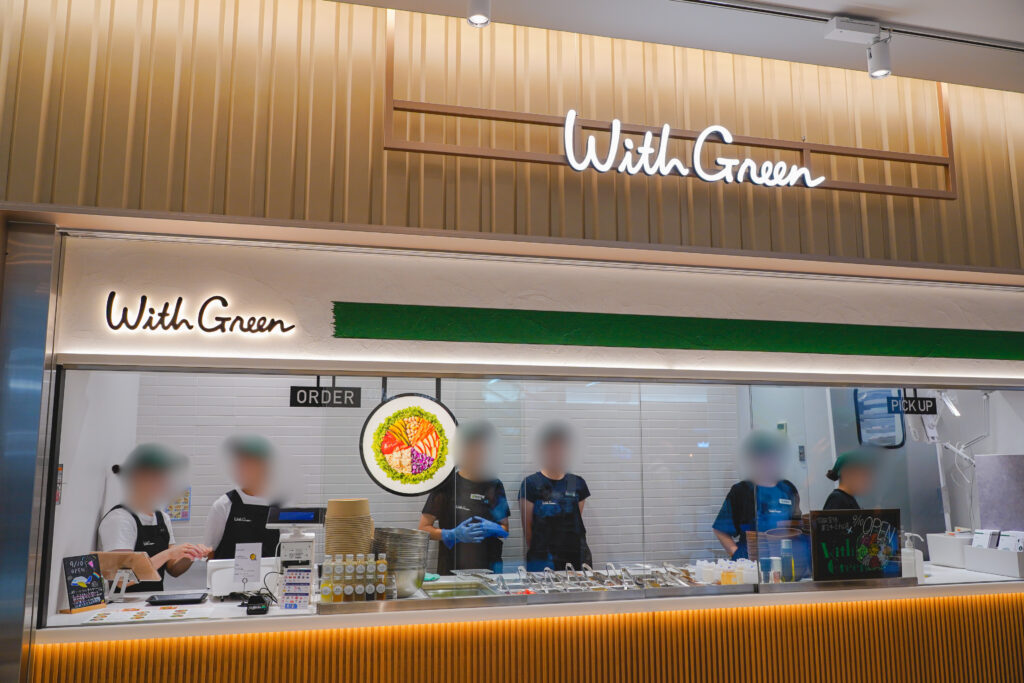 羽田空港　ソラチカ　WithGreen