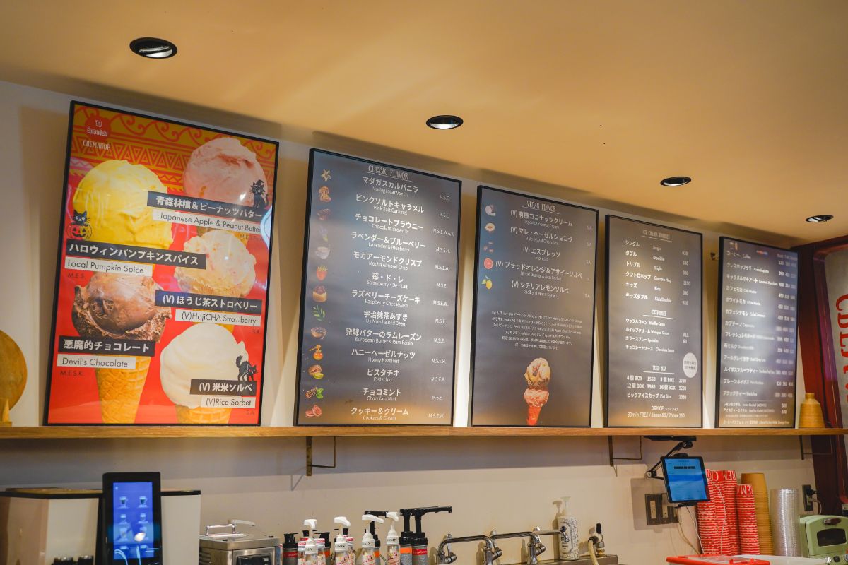 クレマホップ メニュー表