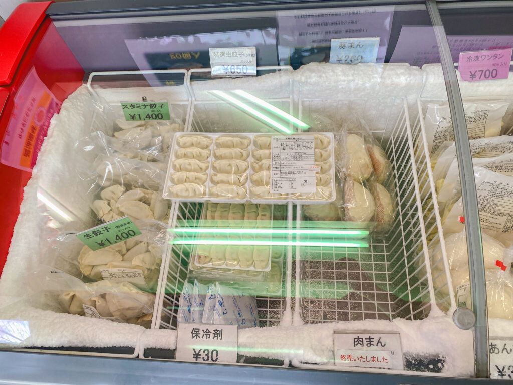 菅野製麺所　冷凍商品２