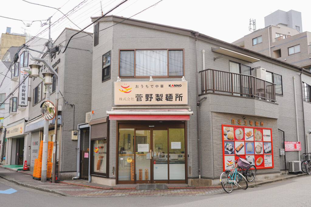 菅野製麺所　外観