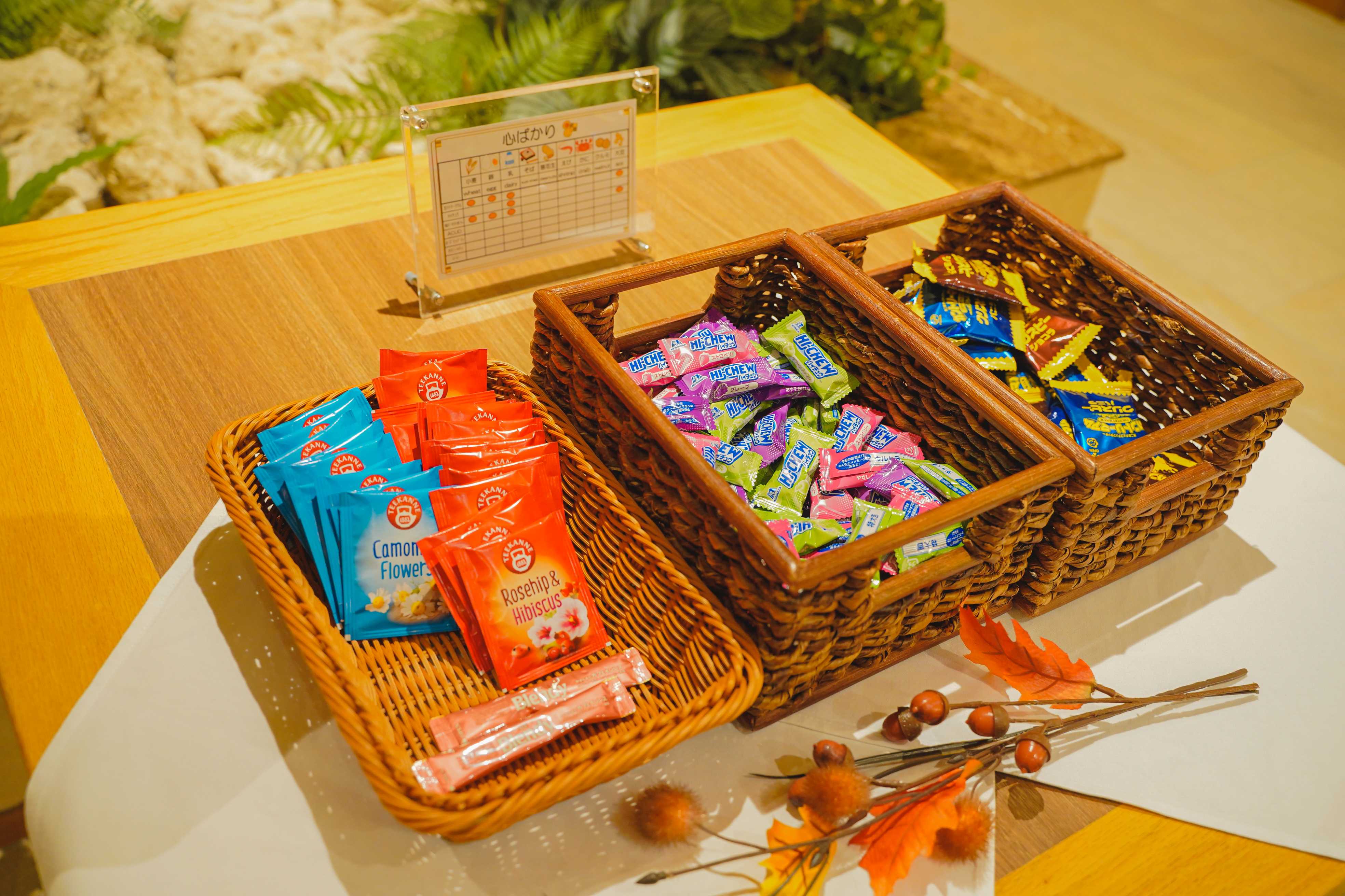 ラビスタ横須賀観音崎テラス　ノンカフェインの紅茶やお茶菓子