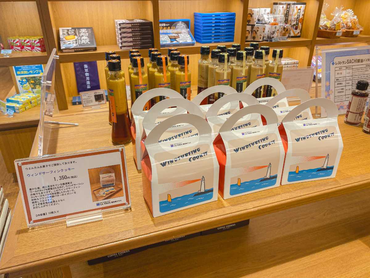 ラビスタ横須賀観音崎テラス　売店１