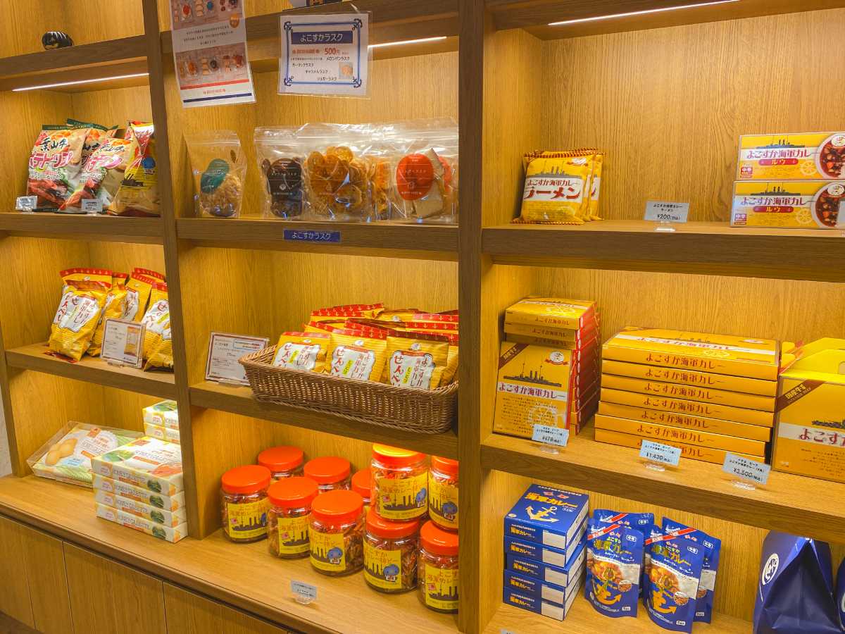 ラビスタ横須賀観音崎テラス　売店２