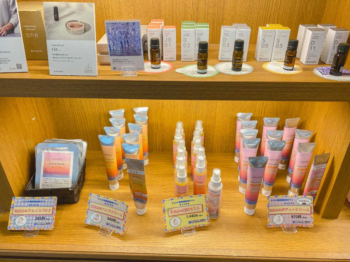 ラビスタ横須賀観音崎テラス　売店３