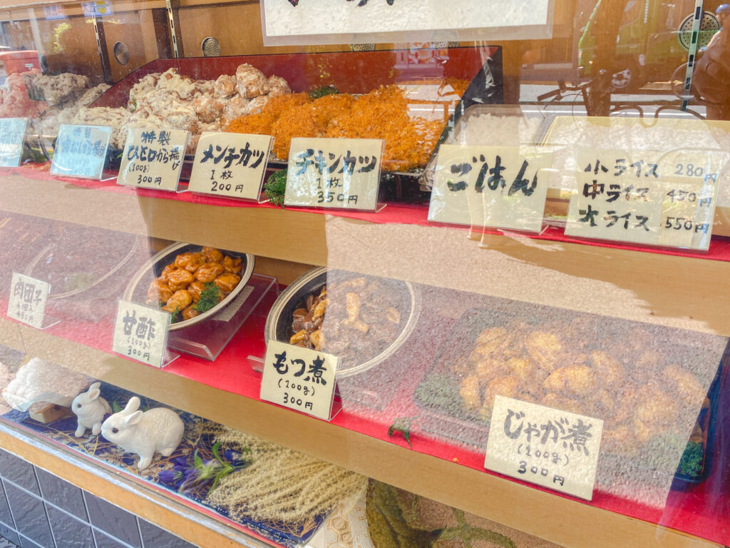 鳥久　惣菜からたつ　　ラインナップ２