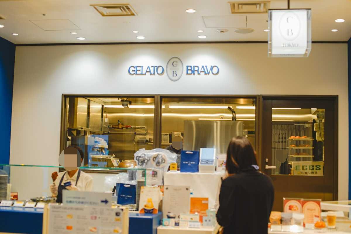GELATO BRAVO　丸ビル店外観