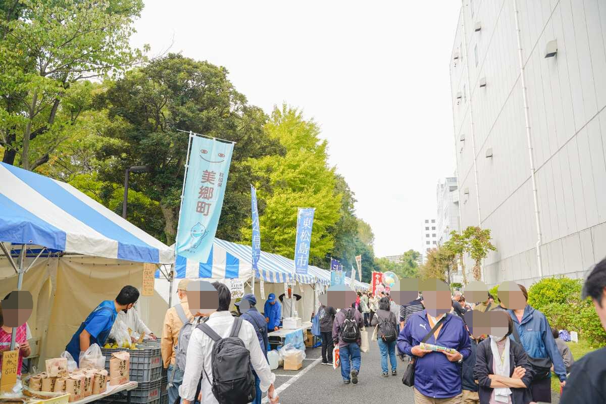 OTAふれあいフェスタ　会場の雰囲気