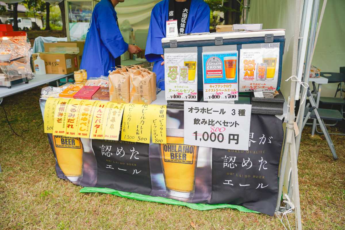OTAふれあいフェスタ　長野県のブース
