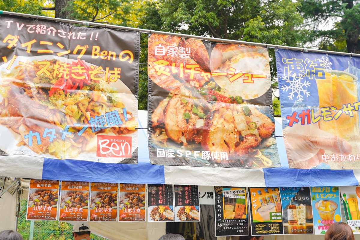 OTAふれあいフェスタ　呑衆ノ鶏のブース