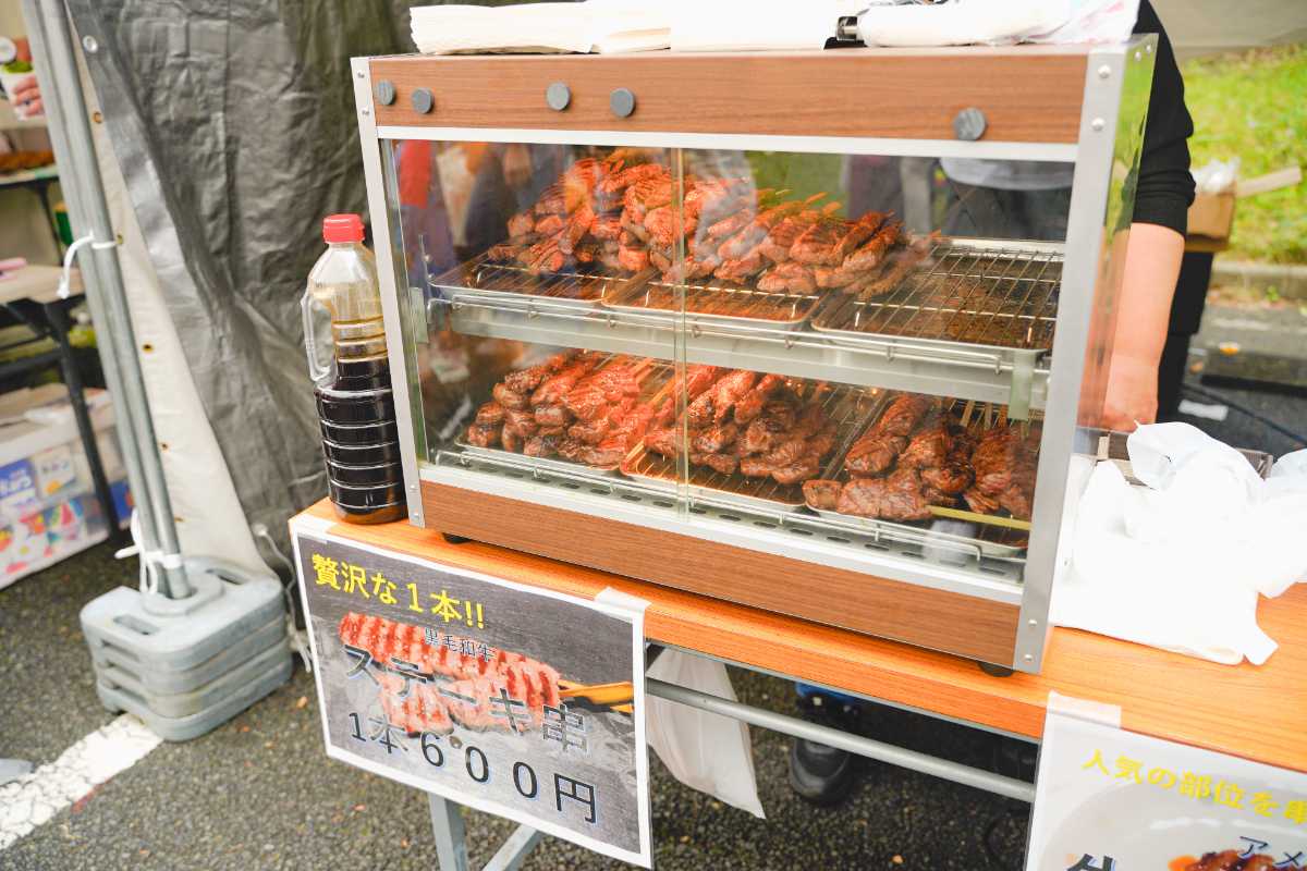 OTAふれあいフェスタ　矢澤精肉店　