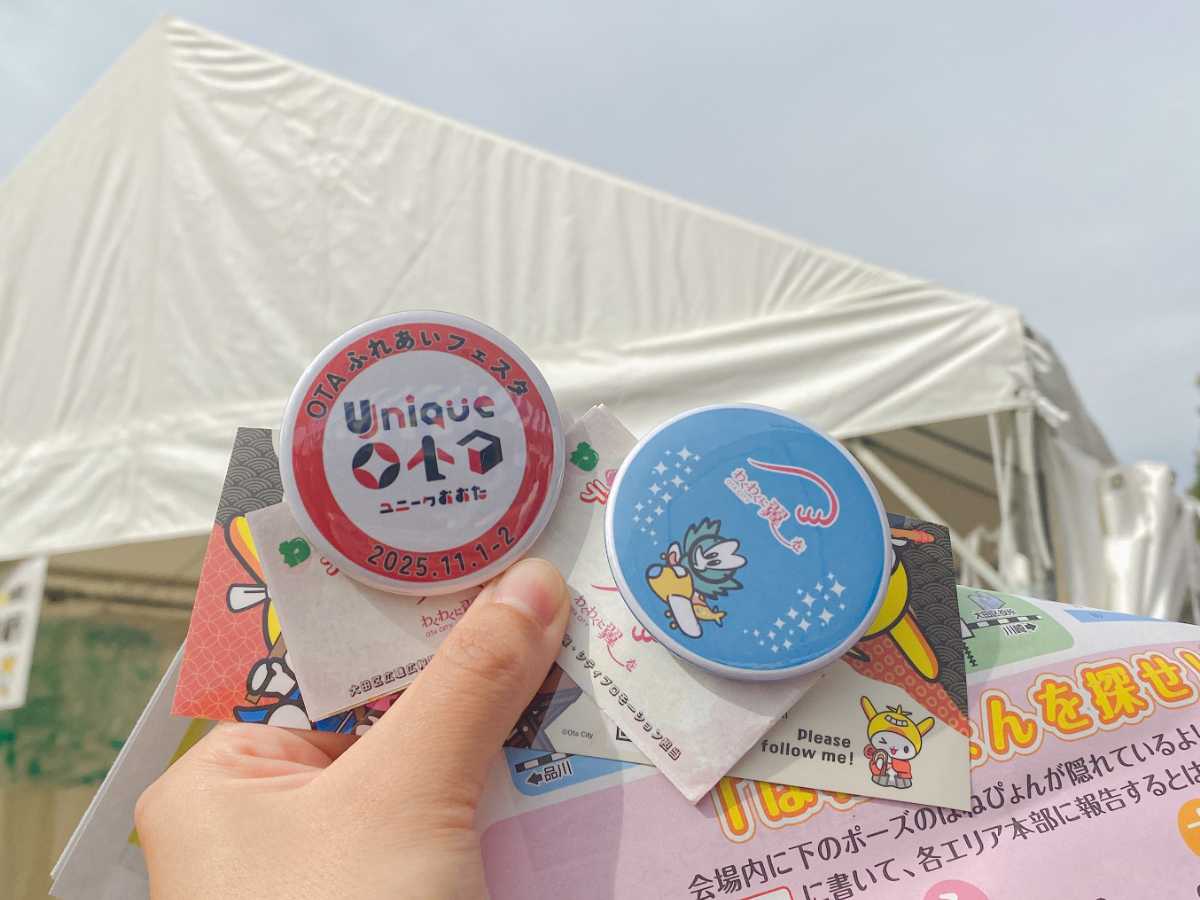 OTAふれあいフェスタ　当たった缶バッジ