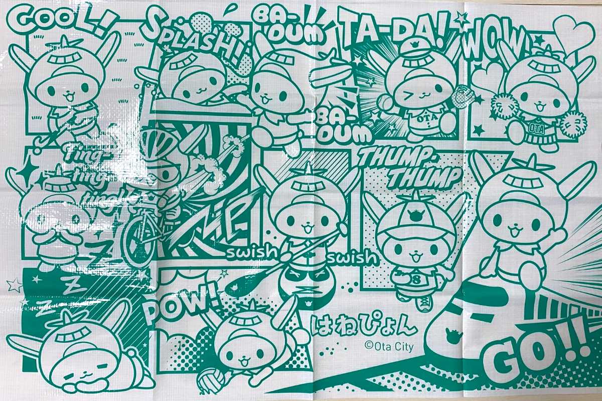 OTAふれあいフェスタ　はねぴょんのレジャーシート