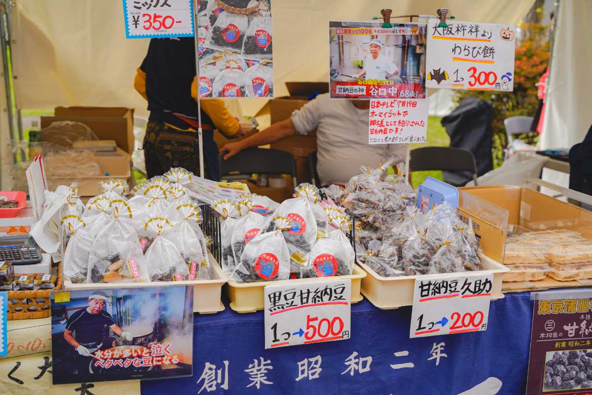 OTAふれあいフェスタ　谷口商店のブース