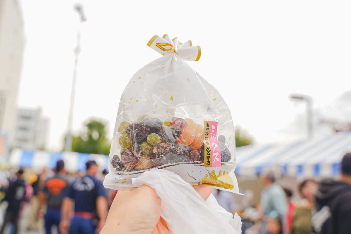 OTAふれあいフェスタ　谷口商店の甘納豆　ミックス