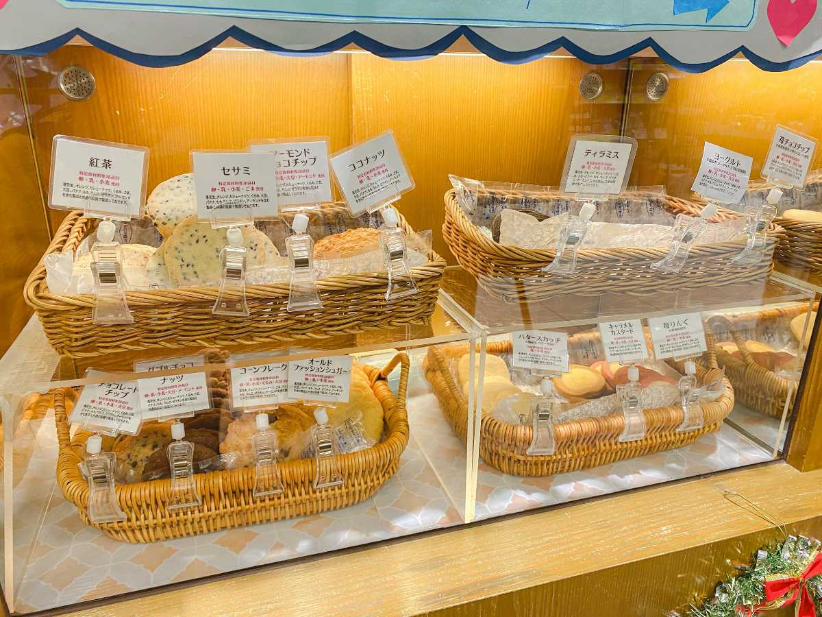 ステラおばさんのクッキー 川崎店 選べるクッキーの種類